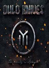 Dulo Knives