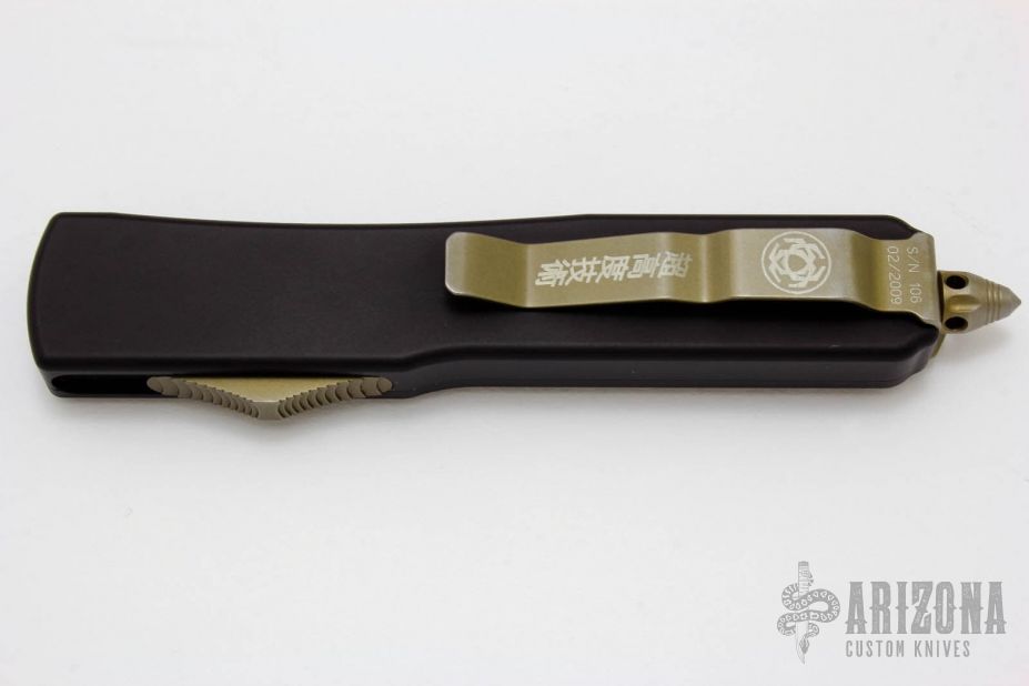 Katana Ultratech Tanto Satin Plain - 02/2009 106 of 300