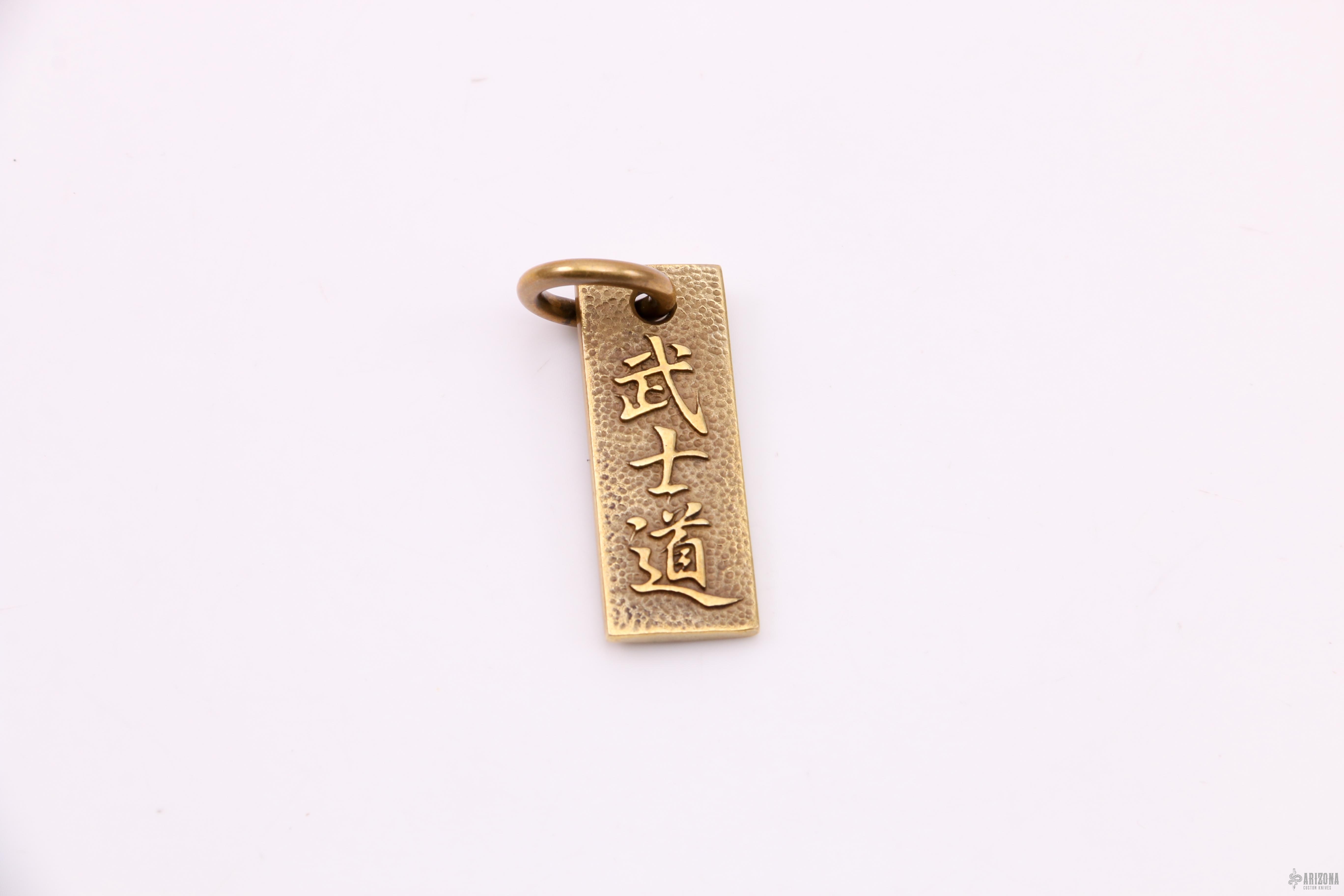 Bushido Pendant