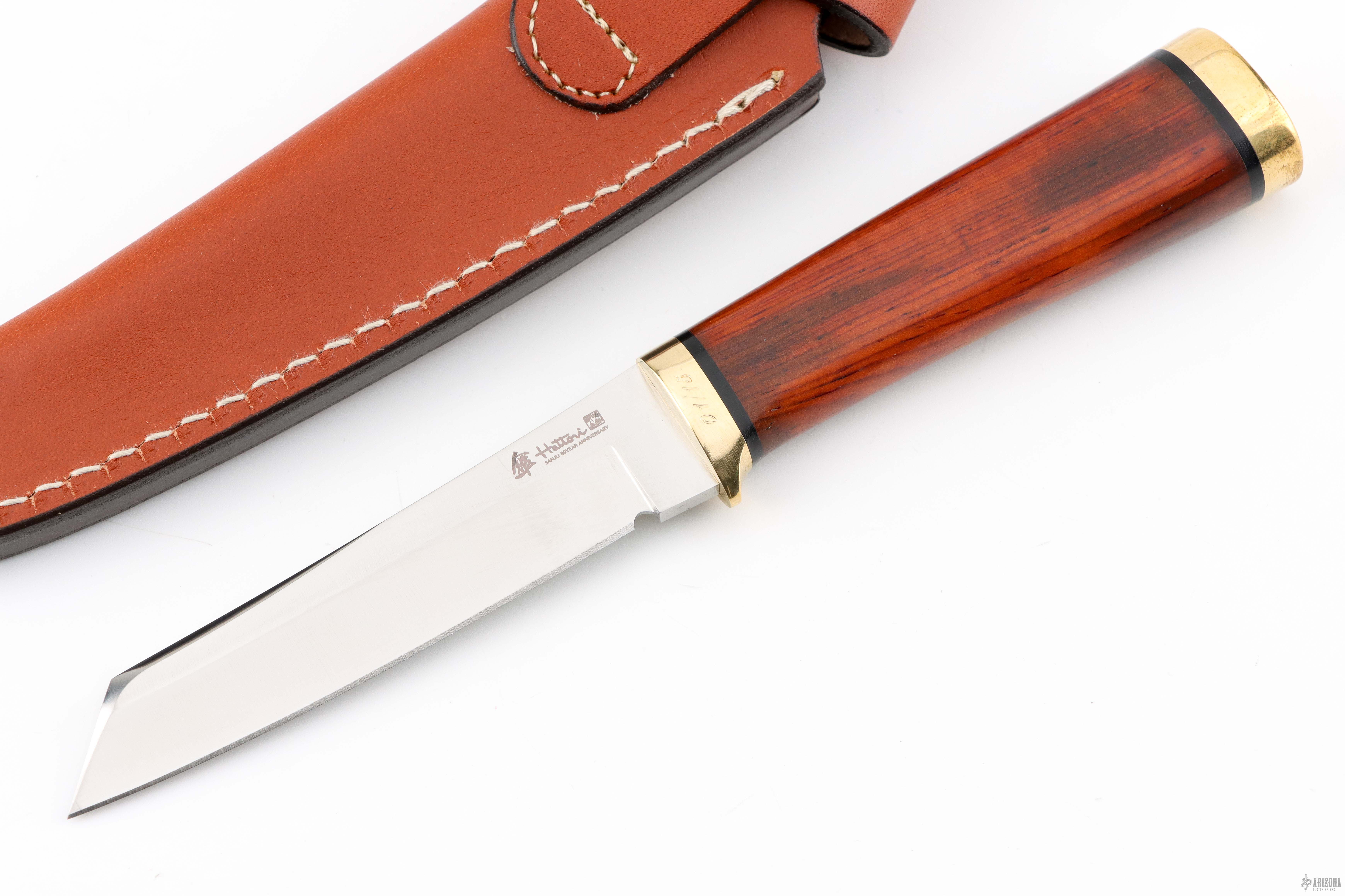 Hattori 傘 SAN Limited Edition SAN-117-1 
