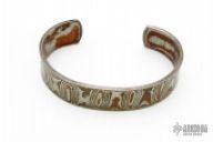 Mokume Bracelet