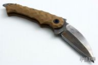 SHFF Friction Folder