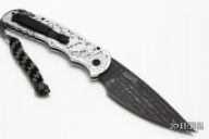 TR-4 - Skull Damascus (#3 of 40)