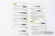 Vintage Model 1 Fighter