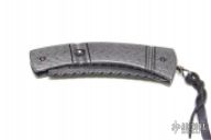 Turkish Damascus Auto