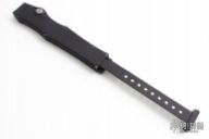 Halo III Black Tanto