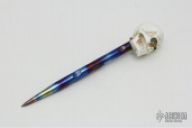 Titanium Spike w/ Skull