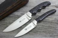 Hunting Knife Set