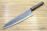 Sasanoha AS - 21.3 cm (Medium)