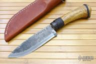 Seiryu Knife AS - 12 cm