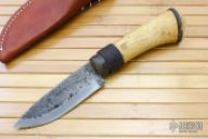 Seiryu Knife AS - 9 cm