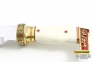 Ming Chinese Imperial Guard Knife