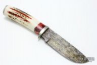 Damascus & Sambar Stag Hunter