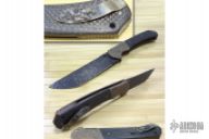 Pocket Sword --- AUCTIONED on Facebook