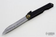 Custom Handmade Higonokami