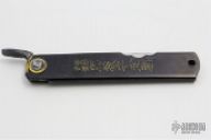 Custom Handmade Higonokami