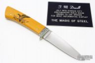 Scrimmed Featherweight Hunter