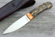 Allegheny Utility Knife