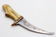 Display/Fish/Utility Knife