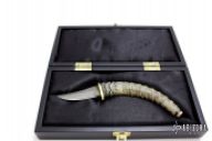 2010 Limited Edition Skinner