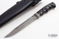 Moonglow Voykar Scout #1285