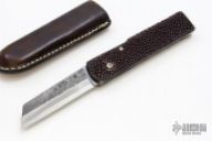Bichu-No-Kami Friction Folder