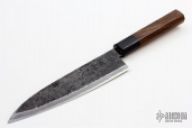 Super Utility Mioroshi AS - 15.6 cm (Medium)