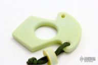 U.D.T. "Urban Defense Tool"