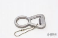 Keyhole Bottle Opener