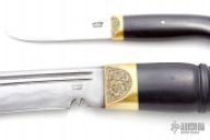 Nepalese Style Khukuri with By-Knife