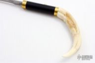Carved Ivory Cane with Damascus Blade