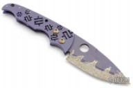 Titanium Elite Friction Folder