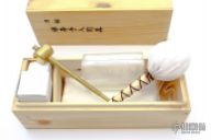 Japanese Wakizashi - Bugei Trading Company Exclusive