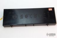 Damascus Butterfly Swords