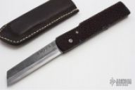 Bichu-no-Kami Stingray AS w/ Sheath