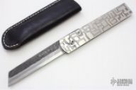 Bichu-no-Kami AS w/ Sheath