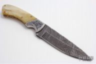 Damascus Engraved Hunter