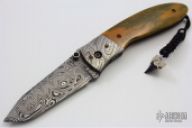 Full Dress Suppressor