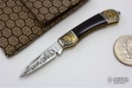 Small Engraved Slipjoint