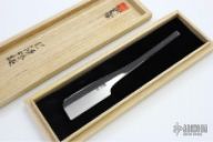 Japanese Straight Razor