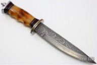 Damascus Hunter