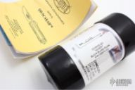 Scarab QD Covert S/E Black Plain (05/2003)