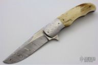 LL-A-B Flipper/Folder