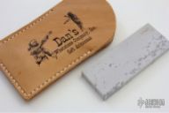 4 x 1 5/8 x 1/2 Soft Arkansas Stone