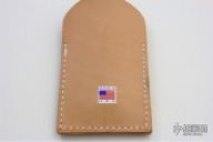 4 x 1 5/8 x 1/2 Soft Arkansas Stone