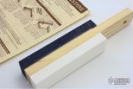 Takeda Holding Whetstone