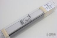 EZH-84-O EZ Hone Knife Sharpening System w/ Oil