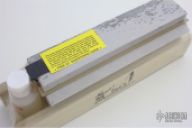 TRI-8 8x1 5/8x1/2 Tri Hone Knife Sharpening System w/ Oil