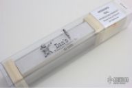 EZH-64-O EZ Hone Knife Sharpening System w/ Oil