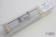 EZH-63-O EZ Hone Knife Sharpening System w/ Oil